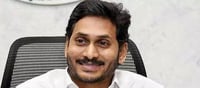 సీఎం కీలక నిర్ణయం.. పదో తరగతి విద్యార్థులకు గుడ్‌న్యూస్..!